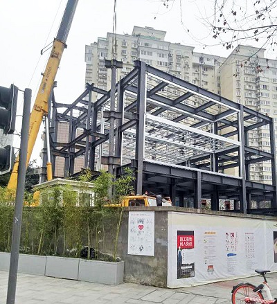 ����·����վʩ���ֳ�