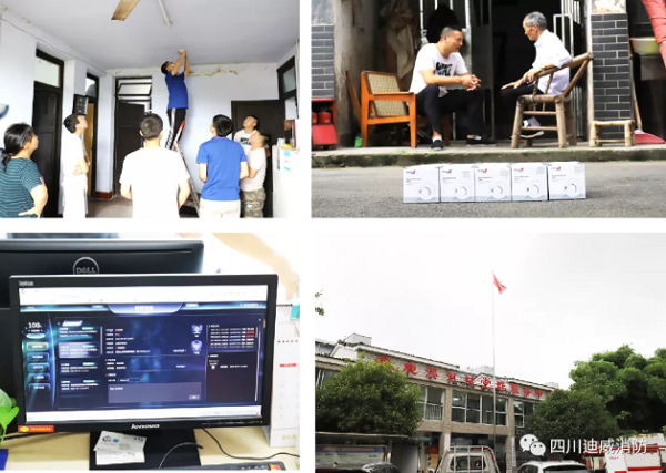 ³É¶¼»áÌ츮ÐÂÇø¼å²è½ÖµÀ¡ª¼ÒÍ¥Ïû°²ÖÇÄÜ·À¿ØÏµÍ³